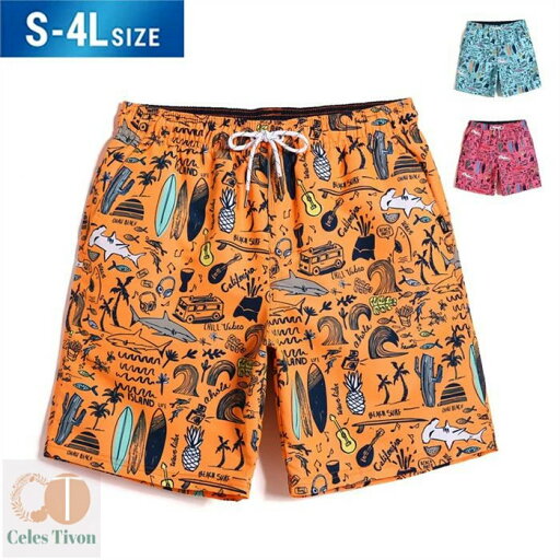 水着 メンズ サーフパンツ 柄 オレンジ ピンク ブルー 海パン サーフショーツ ボードショーツ ハーフパンツ S-4L 大きいサイズ 膝丈 ひざ丈 プール 海 海水浴 サーフィン サウナ おしゃれ 水陸両用 吸水速乾 耐塩素 uvカット ロング 温泉 スイムウエア 夏休み 水着 メンズ サーフパンツ 柄 オレンジ ピンク ブルー 海パン サーフショーツ ボードショーツ ハーフパンツ S-4L 大きいサイズ 膝丈 ひざ丈 プール 海 海水浴 サーフィン サウナ おしゃれ 水陸両用 吸水速乾 耐塩素 uvカット ロング 温泉 スイムウエア 夏休み