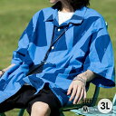 アロハシャツ 男女兼用アロハシャツ 五分袖 ゆったり 夏物 大きいサイズ お揃い メンズ レディース アロハ柄 ペア シンプルデザイン ハワイアン 開襟シャツ 半袖シャツ オープンカラー カジュアル ストリート ユニセックス レトロ ブルー/グリーン M L 2L 3L