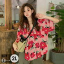 アロハシャツ 男女兼用アロハシャツ 夏物 お揃い メンズ レディース アロハ柄 ペア シンプルデザイン ハワイアン 開襟シャツ 半袖シャツ オープンカラー カジュアル ストリート ユニセックス レトロ ピンク S M L 2L