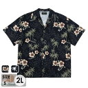 アロハシャツ ハイビスカス 黒 S M L 2L 男女兼用アロハシャツ 夏物 小柄 お揃い メンズ レディース アロハ柄 ペア シンプルデザイン ハワイアン 開襟シャツ 半袖シャツ オープンカラー カジュアル ストリート ユニセックス レトロ 夏 ビーチ 南国風 海 リゾート
