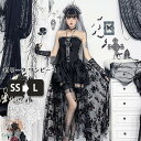 ゴシック ロリータ ワンピース ブラック 黒 ゴスロリ パンク ロック 悪魔風 ウィッチ風 レース ビジュアル系 ヴィジュアル系 V系 ダーク レディース ドレ...