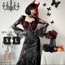 ゴシック ロリータ ロングワンピース ブラック 黒 ゴスロリ パンク ロック 悪魔風 ウィッチ風 レース ビジュアル系 ヴィジュアル系 V系 ダーク レディース...