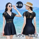 ワンピース水着 Vネック 花柄 透け感あり リボン 水着 半袖 パッド付 レディース 着痩せ シンプル フリル セクシー 写真映え 撮影用 海 夏 サマー プー...
