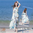 ワンピース レディース キャミソール キャミワンピ サマー 夏ワンピース ブルー 袖なし ロング丈 ロングワンピ 大人可愛い 肩見せ 体型カバー 夏物 ノースリ...