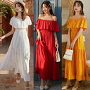 リゾートワンピース オフショルダー マキシ丈ワンピース 無地 マキシワンピ ロングワンピース セクシー おしゃれ かわいい 女性らしさ溢れる リゾートワンピ イ...