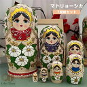 マトリョーシカ ロシア クリスマス 人形 民芸品 土産物 手作り人形 手描き オブジェ 7個組20cm インテリア 雑貨 洋風 ギフト プレゼント 北欧雑貨 伝...