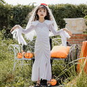 ハロウィン コスチューム 女の子 ワンピース キッズ 子供服 ドレス 鬼姫 鬼花嫁 ヴァンパィア コスプレ衣装 ホラー 幽霊 鬼 花嫁 ヴァンパイア ハロウィー...