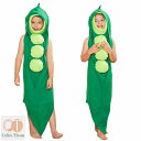 ハロウィン衣装 さやえんどう 野菜 子供 コスプレ衣装 着ぐるみ えんどう豆 さやエンドウ 変装 エンドウ豆 コスチューム 女の子 男の子 食べ物コスプレ レデ...