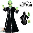ハロウィン 仮装 子供 キッズ 宇宙服 異星人 宇宙人 ロボット 宇宙 コスプレ衣装 ハロウィン 衣装 パーティーグッズ クリスマス 仮装 変装 コスチューム ...