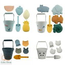 シリコンおもちゃ お砂場セット 砂場セット おもちゃ ベビー用品 お風呂グッズ ギフト 砂遊び 水遊び 雪遊びおもちゃ 砂場遊び 海 潮干狩り公園 庭 おままご...