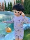キッズ水着 男の子 セパレート 上下セット 水着 長袖 ボーイズ 子供 男の子 水着 ショートパンツ ベビー水着 ロングT ハーフパンツ 水着 スクール水着 ラッシュガード 紫外線対策 日焼け ジュニア水着 プール スイムウェア 可愛い ビーチ 韓国風