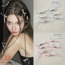 【50円クーポン配布中!】 6点セット リボン Y2K Y3k レディース 韓国風 大人 シンプル ヘアゴム かわいい 春夏 2024 フリル ガールズ おしゃ...