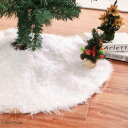 【50円クーポン配布中 送料無料】 Christmas クリスマスツリースカート 円型 クリスマス クリスマス飾りホワイト ふわふわ 可愛い 豪華 ベースカバー...