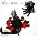 【50円クーポン配布中 送料無料 2点セット】 ハロウィン ペット 服 クモ 仮装 クモ服 ペットグッズ ドッグウエア 小型犬 超小型犬 コスチューム ペット用...