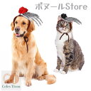 【50円クーポン配布中 送料無料】 骸骨 ハロウィン ペット ヘッドウェア 服 仮装 ペットグッズ ドッグウエア 小型犬 超小型犬 コスチューム ペット用 犬用...