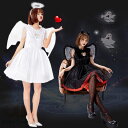 【200円クーポン配布中 送料無料】 2025 クリスマス ハロウィン 衣装 ハロウィン コスプレ ウィッチ 仮装 衣装 可愛い 女性 レディース 大人 セクシ...