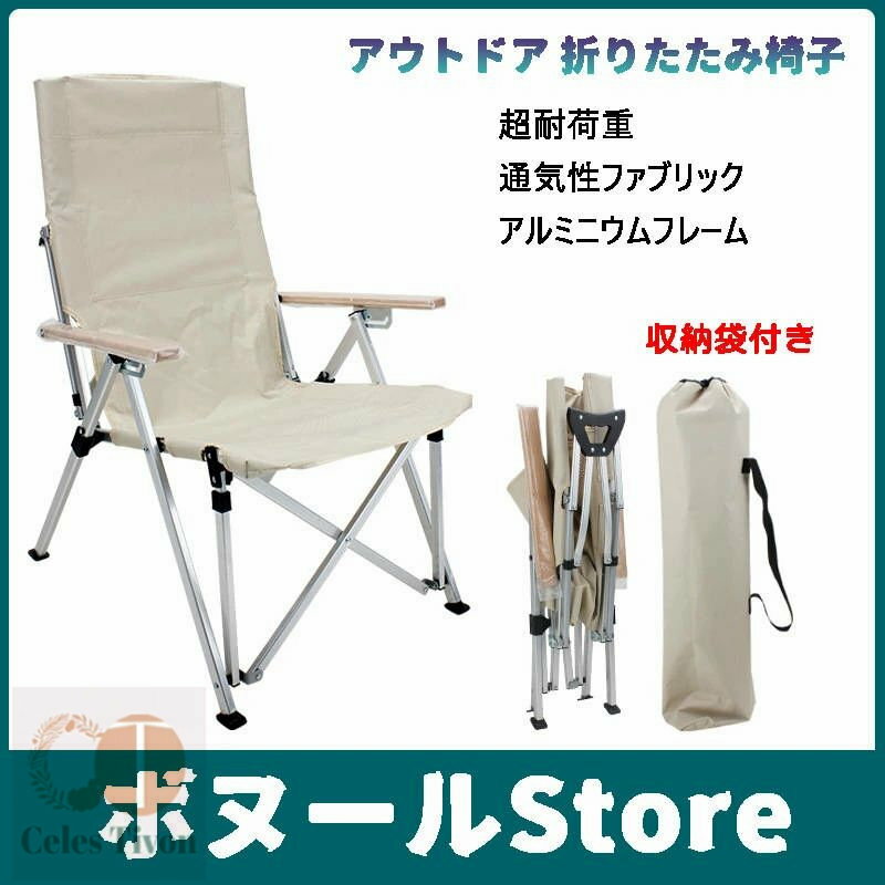 【200円クーポン配布中 送料無料】 2色 クラフタースツール L 踏み台 椅子 軽量 脚立 折り畳み 屋内 屋外 大人 子供 アウトドア キャンプ 携帯 コンパクト 踏台 イス いす 折りたたみ椅子 折り畳み椅子 パイプいす 折り畳みイス パイプイス 折りたたみいす