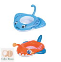 【50円クーポン配布中 送料無料】 3デザイン 浮き輪 子供 大人 フロート 100cm フロート 足入れ キッズ ボート 可愛い スイムリング 男の子 女の子...