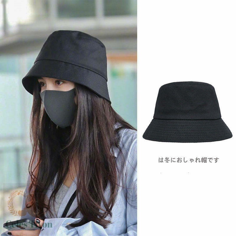 【50円クーポン配布中 送料無料】 帽子 レディース ウィメンズフィッシャーマンズハット サンハット サンバイザー 日よけ 春夏 日よけキ 5色 日よけ帽子 アウトドアシンプル， やまと2025 男女兼用 日よけ帽子