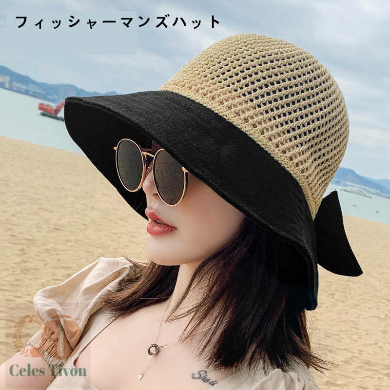 【50円クーポン配布中 送料無料】 蝶タイポップ・リボン日よけ帽子 日よけキャップ フィッシャーマンズハット 日よけ帽子