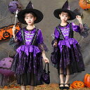 ハロウィン コスプレ衣装 魔女 仮装 女の子 ワンピース パープル 可愛い こうもり 悪魔 ハロウィン衣装 ウィッチ 魔女っ娘 witch 魔法少女 パーティー...