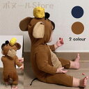 【200円クーポン配布中 送料無料】 2025 クリスマス 2色 ハロウィン衣装 ベビー服 赤ちゃん 子供用 コスプレ服 ハロウィーン仮装 男の子 女の子 可愛い ねずみ 変装 66 73 80 90
