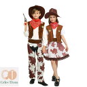 ハロウィン カウボーイ 子供 コスプレ衣装 上下セットアップ ハロウィン ウェスタン 仮装 コスチューム 4点セット西部劇衣装 カーボーイ 子供ハロウィーン仮装...