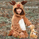 【200円クーポン配布中 送料無料】 2025 クリスマス コスプレ トナカイ コスプレ 子供用 衣装 仮装 トナカイ 着ぐるみ フード付き 女性 トナカイコス...