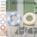 【50円クーポン配布中 送料無料】 7色 浮き輪 子供 大人 フロート 足入れ キッズ ボート 可愛い スイムリング 男の子 女の子 出産祝い 誕生日 プレゼン...