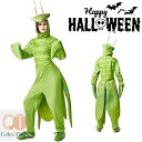 ハロウィン 衣装 カマキリ 大人 男女兼用 オールインワン グリーン 男の人 女の人 螳螂 コスプレ 衣装 仮装 動物 面白い 触角 コスプレ仮装 フリーサイズ...