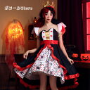 【200円クーポン配布中 送料無料】 2025 クリスマス コスプレ 仮装 ハーレク 衣装 ハロウィン レディース 服 コスチューム ピエロ 道化師 クラウン ...