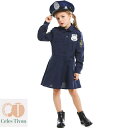 【200円クーポン配布中 送料無料】 2025 クリスマス 警察 ハロウィン 衣装 キッズ コスプレ 子供服 3点セット 女の子 警察官 警官 仮装 誕生日 プ...
