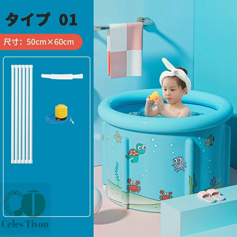 シャッター式風呂ふた/巻きフタ 【75cm×160cm用】 ホワイト SGマーク認定 日本製