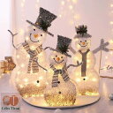 【200円クーポン配布中 送料無料】 クリスマスオーナメント 光る雪だるま オーナメントセット オーナメント トイ おもちゃ ぬいぐるみ セット クリスマスツリー 飾り デコレーション かわいい ハンドメイド 店舗用 業務用