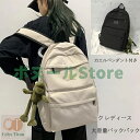 【200円クーポン配布中 送料無料】 レディース 大容量バックパック リュックサック 男女兼用 かわいい おしゃれ 防水 通勤 通学 おしゃれ リュック レディ...