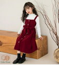 子供 スカートセットアップ 子供ドレス 女の子 ワンピース ジャンパースカート 入学式 韓国風 子供服 セットアップ ドレス 長袖 キッズ 入学式 結婚式 秋冬礼服 フォーマル ワンピース 子供服 おしゃれ ドレス ピアノ 発表会 七五三 写真撮影12