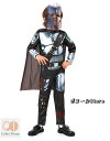 【200円クーポン配布中 送料無料】 2025 クリスマス キッズ コスチューム 子供 仮装 衣装 ハロウィン イベント 夏 秋 踊り ハロウィン 道化役者 ス...