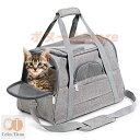 【200円クーポン配布中 送料無料】 折りたたみ バッグ 猫 犬 メッシュ 軽量 ペットキャリーバッグ ペット キャリー いぬ イヌ ねこ ネコ 小型犬 猫 ペ...