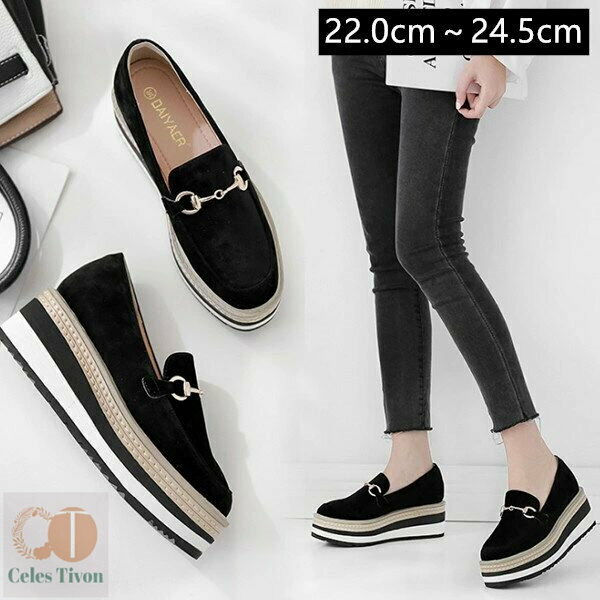 送料無料 スエード調 レディース ローファー 厚底ローファー カジュアルシューズ ホワイトソール シャークソール 2e 痛くない 疲れない 歩きやすい おじ靴 ...