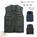 中綿ベスト ダウンベスト メンズ 秋 冬 防寒 キルティング 軽量 厚手 インナー 中綿ダウン ジャケット 男性 無地 ダウンジャケット アウター チョッキ 防...