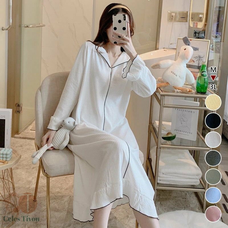 ルームウェア レディース パジャマ ワンピース ルームウェア 可愛い 長袖 部屋着 ルーム パジャマ 綿 コットン 柔らか ロング丈 ナイトウェア 寝間着 寝巻...