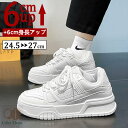 シークレットシューズ メンズ 厚底 身長アップ6cm up6cm ヒールアップ 身長up 背が高く見える スニーカー PU革靴 厚底シークレットシューズ メンズ...