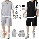 【送料無料】スポーツウェア シンプル カジュアル ダンス 春夏 普段着 ルームウエア ショートパンツ ハーフパンツ 運動着