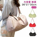 【送料無料】女子 機内持ち込み ショルダー 折り畳み かわいい 1泊 キャリーオン おしゃれ 軽い ゴルフ バッグ ボストン
