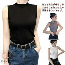 【送料無料】着 シンプル カットソー Tシャツ ノースリーブ インナー ハイネック トップス レディース タンクトップ 2枚セット!モックネック
