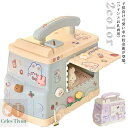 【送料無料】ギフト おもちゃ 貯金箱 貯金箱 景品 お年玉 紙幣 大容量 車型 かわいい 鍵付き 子供 子供 お金 飾りシール付き お札 子供
