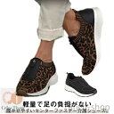 【送料無料】小さいサイズ 転倒予防 軽い 通気性 蒸れにくい ウォーキングシューズ 歩きやすい 防滑 滑りにくい 22.5-26.5cm リハビリ メンズ 痛く...