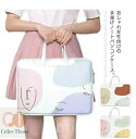 【送料無料】レディース 女性 かわいい PCバッグ トートバッグ 手提げ ビジネスバッグ PCケース PUレザー パソコンバッグ 持ちやすい