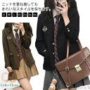 【送料無料】jk服 文化祭 フォーマル 女の子 可愛い コスプレ衣装 学生服 スカート 高校生 中学生 ブレザー 長袖シャツ