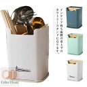 【送料無料】箸入れ 水切り カトラリースタンド 食器収納 仕切り キッチン収納 多機能 キッチンツールスタンド シンプル おしゃれ 台所収納